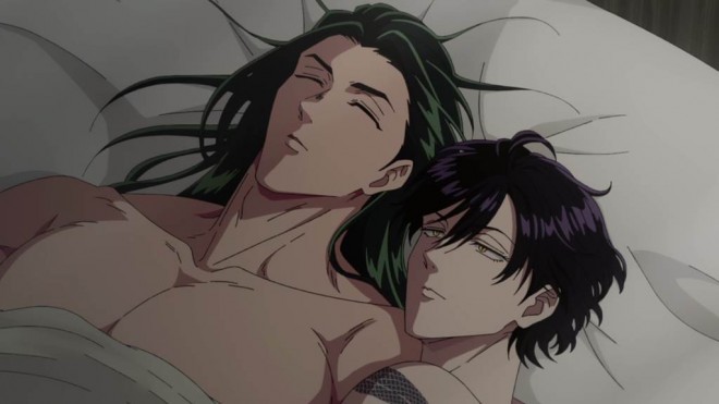 Kowloon Generic Romance